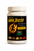Majoun Naya Joosh | Premium Herbal Wellness Formula | 150g